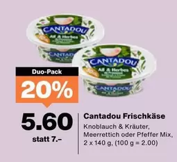 Frischkäse