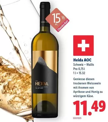 Heida AOC