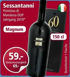Magnum - Primitivo di Manduria DOP Jahrgang 2019