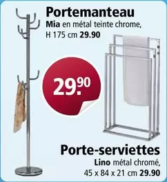 Mia - Portemanteau or Porte-serviettes