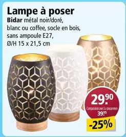 Lampe à poser