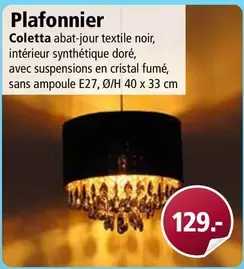 Plafonnier Coletta abat-jour textile noir