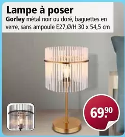 Lampe à poser