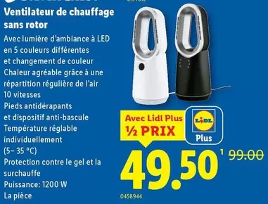 Ventilateur de chauffage sans rotor