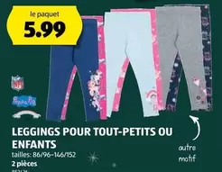 LEGGINGS POUR TOUT-PETITS OU ENFANTS
