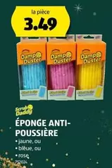 ÉPONGE ANTI-POUSSIÈRE