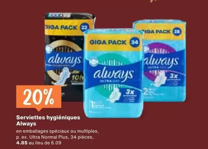 Serviettes hygiéniques