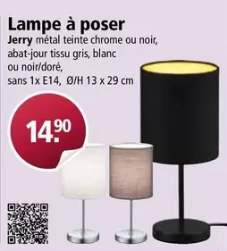 Lampe à poser