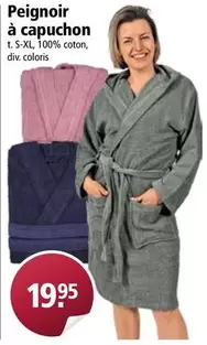 Peignoir à capuchon