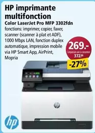 Hp - Imprimante Multifonction