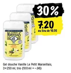 Gel douche Vanille