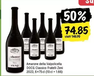 Amarone della Valpolicella DOCG Classico Fratelli Zeni