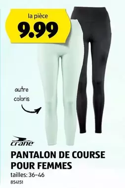 PANTALON DE COURSE POUR FEMMES