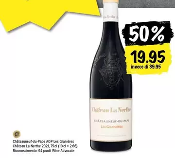 Châteauneuf-du-Pape AOP Les Granieres