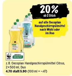 Wahl - Handgeschirrspülmittel