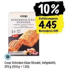 Schinken-Käse-Strudel
