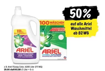 Ariel - Waschmittel