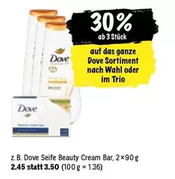 Wahl - Dove Seife Beauty Cream Bar