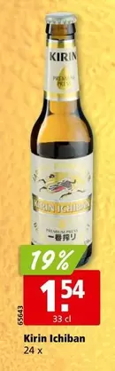 Kirin Ichiban