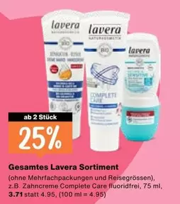 Gesamtes Lavera Sortiment