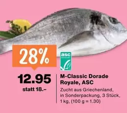 Dorade Royale, ASC