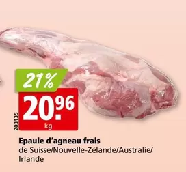 Epaule d'agneau frais