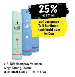 Wahl - Haarspray Volumen Mega Strong