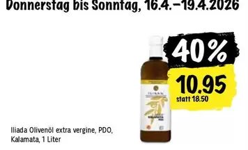 Olivenöl extra vergine, PDO, Kalamata