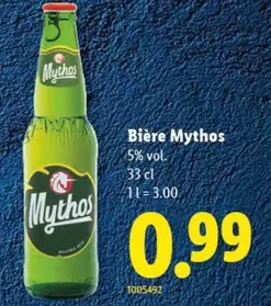 Bi
r
e Mythos