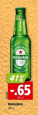 Heineken