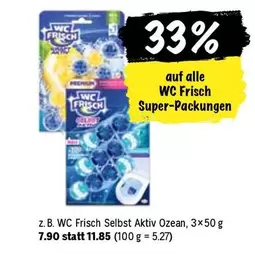 WC Frisch Selbst Aktiv Ozean