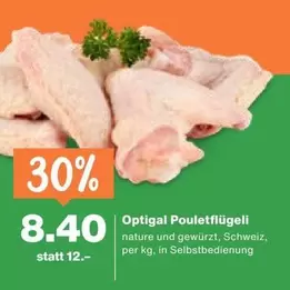 Optigal Pouletflügeli