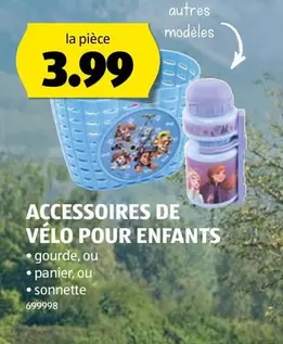Accessoires de vélo pour enfants: gourde, ou panier, ou sonnette 699998