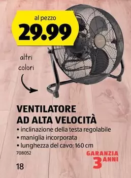 VENTILATORE AD ALTA VELOCITÀ 708052