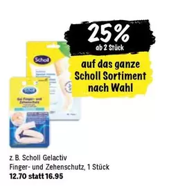Wahl - Gelactiv Finger- und Zehenschutz