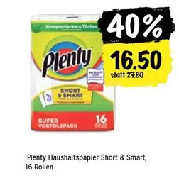 Haushaltspapier Short & Smart
