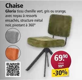 Chaise Gloria