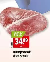 Rumpsteak 75005