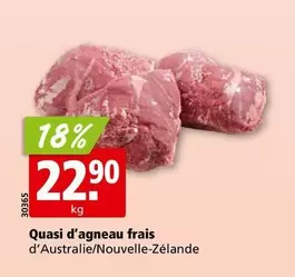 Quasi d'agneau frais