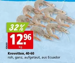 Krevette