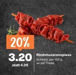 Rindshusarenspiess