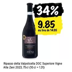 Ripasso della Valpolicella DOC Superiore Vigne Alte