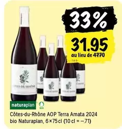 Côtes-du-Rhône AOP Terra Amata 2024