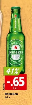 Heineken