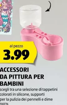 ACCESSORI DA PITTURA PER BAMBINI