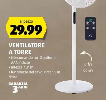 VENTILATORE A TORRE