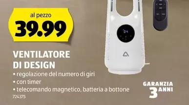VENTILATORE DI DESIGN