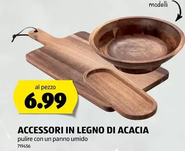 ACCESSORI IN LEGNO DI ACACIA