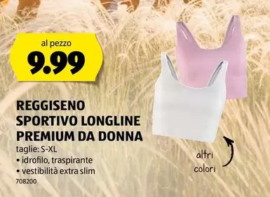 REGGISENO SPORTIVO LONGLINE PREMIUM DA DONNA