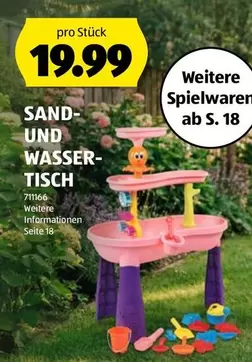 SAND- UND WASSER-TISCH 711166